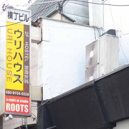 Apartmán Uri House Beppu Exteriér fotografie