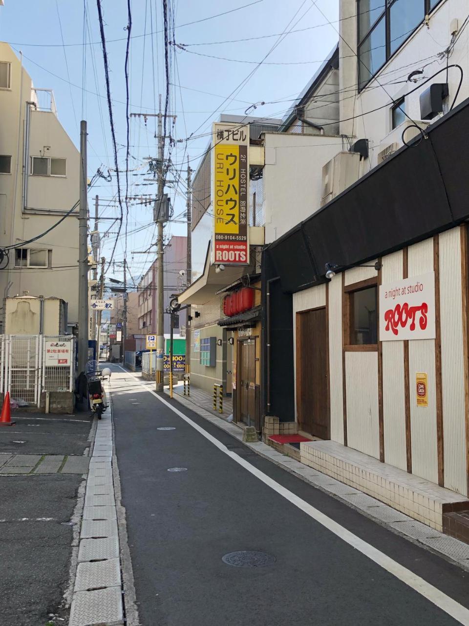Apartmán Uri House Beppu Exteriér fotografie