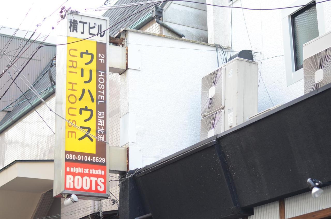 Apartmán Uri House Beppu Exteriér fotografie